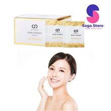 Thanh Lọc Máu Hachi Skin Power Monnali Nhật Bản 30 Gói